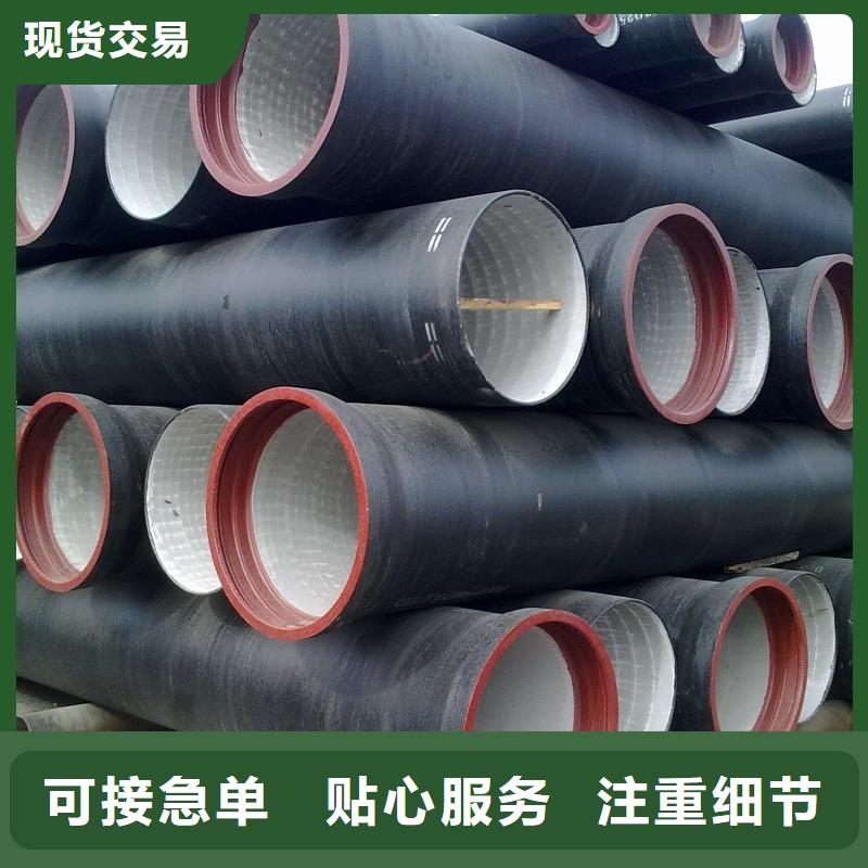DN1500雙盤短管 信譽(yù)保證與防腐管材的卓越之選