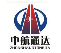 票務服務與票務代理 連接觀眾與精彩現場的專業橋梁